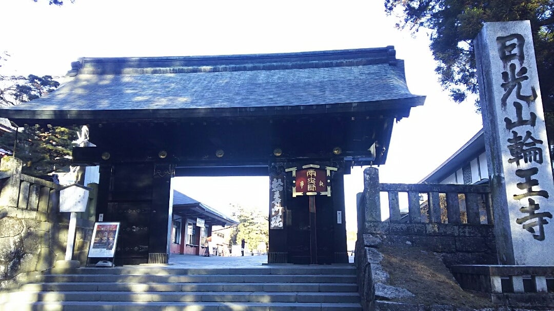 世界遺産・日光山輪王寺の見どころ三仏堂・大猷院・逍遥園を巡る歴史旅