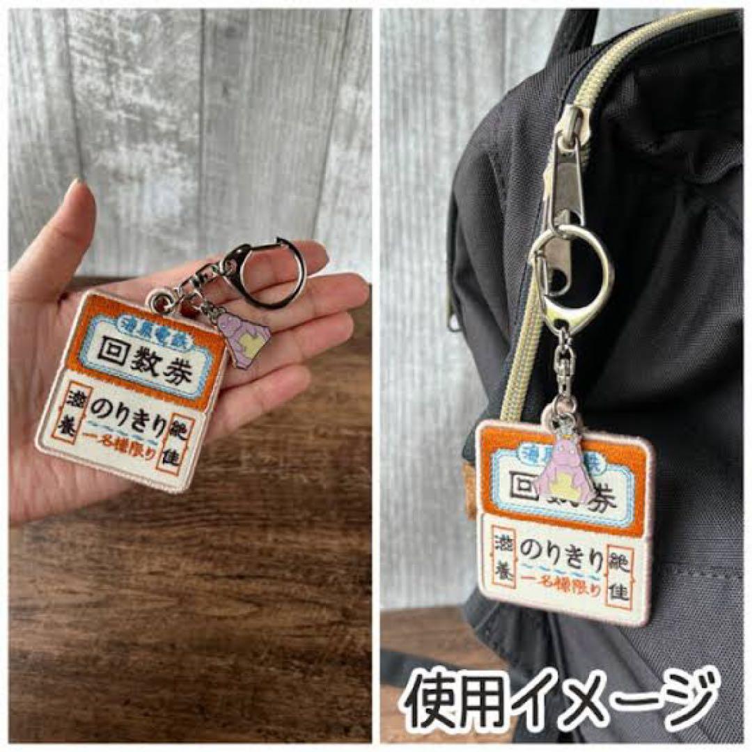 2025年最新 千と千尋の神隠し 回数券の人気アイテム