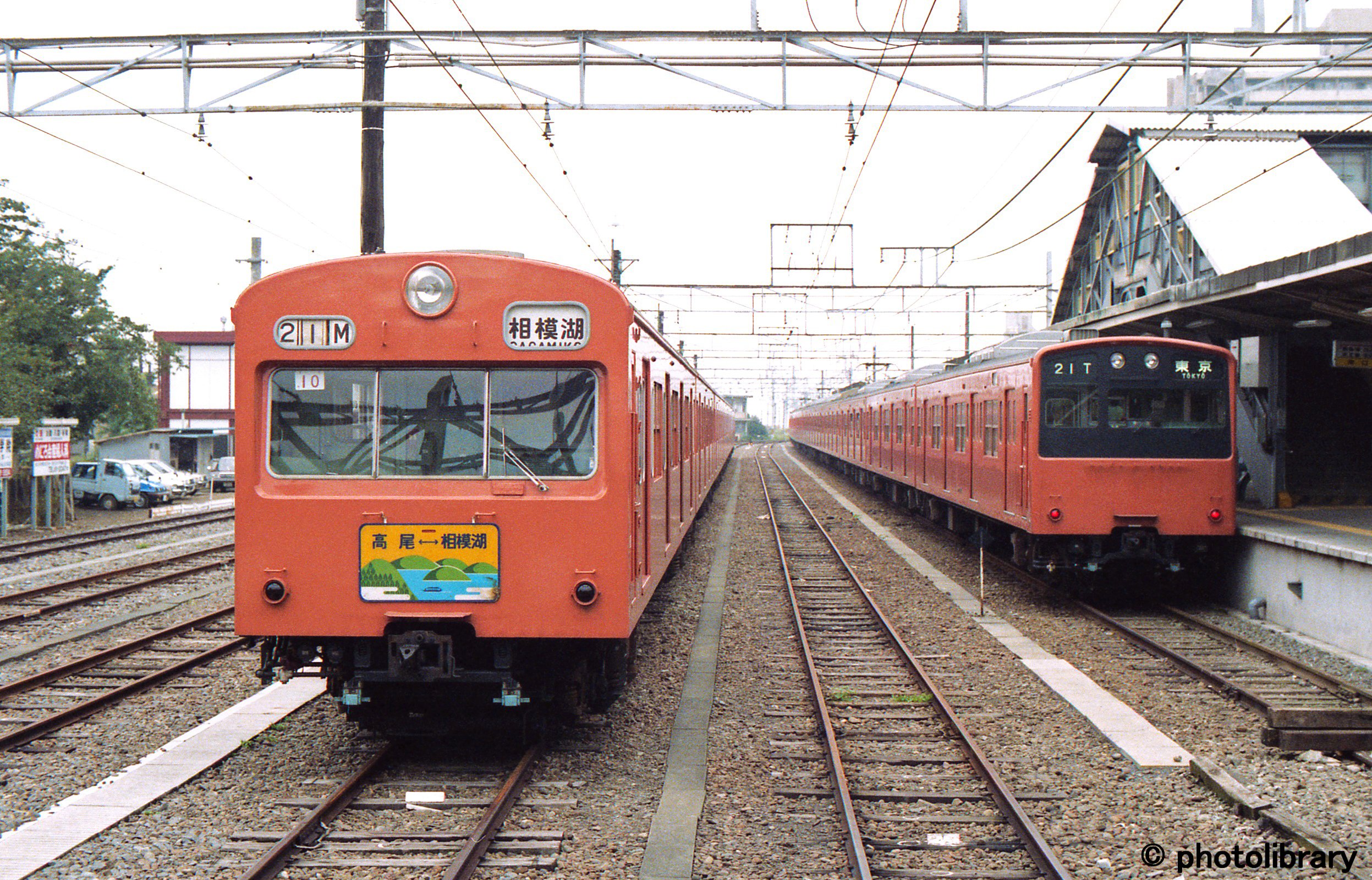 京王高尾線京王撮影地