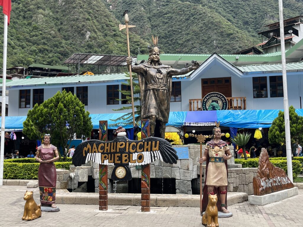 クルーズ船旅日記⑧いざマチュピチュへ - 平田の薬剤師塾 ～薬のことを分かりやすく丁寧に～