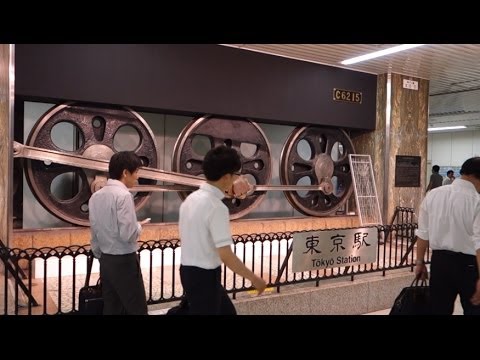 道案内 丸の内丸ビル店への行き方読む、鎌倉シャツ