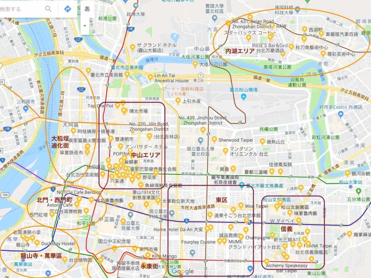 様式化されたベクトル台湾地図表示大都市 首都台北 行政区划 ストックベクター ©molokowall