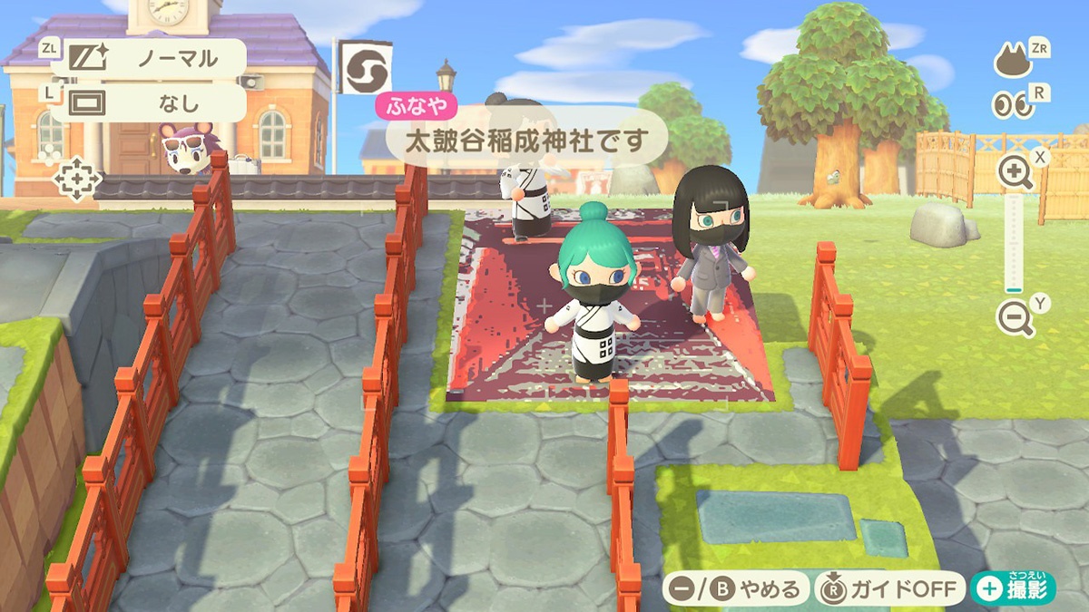 あつ森 とりいの入手方法・値段・リメイクできる？ 攻略