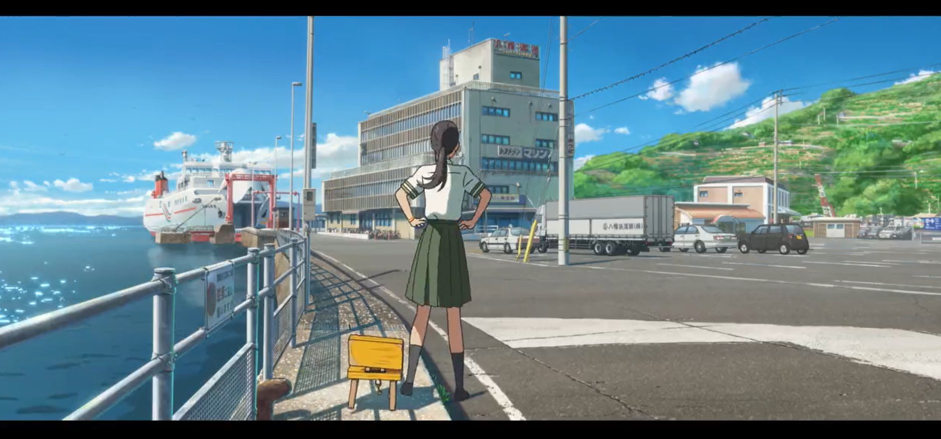 すずめの戸締まり』 舞台探訪 聖地巡礼～愛媛県エリア～つればし