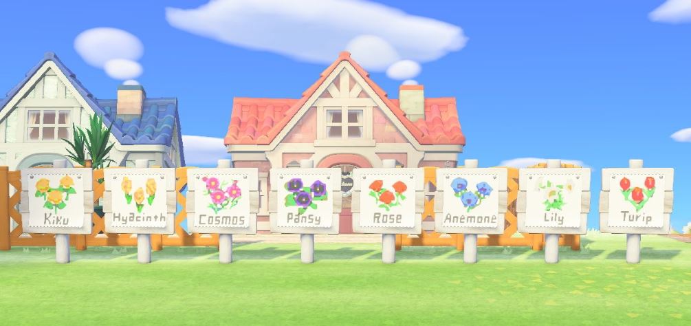 マイデザイン レンガの花壇 あつ森もっふり森ライフ