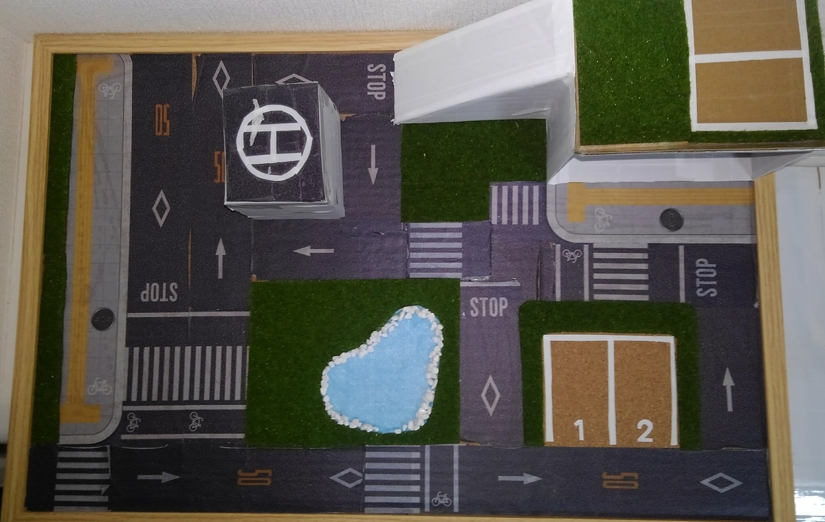 手作りトミカマップ』を作ってみた - 照り焼きチキンのちまちま手作りブログ