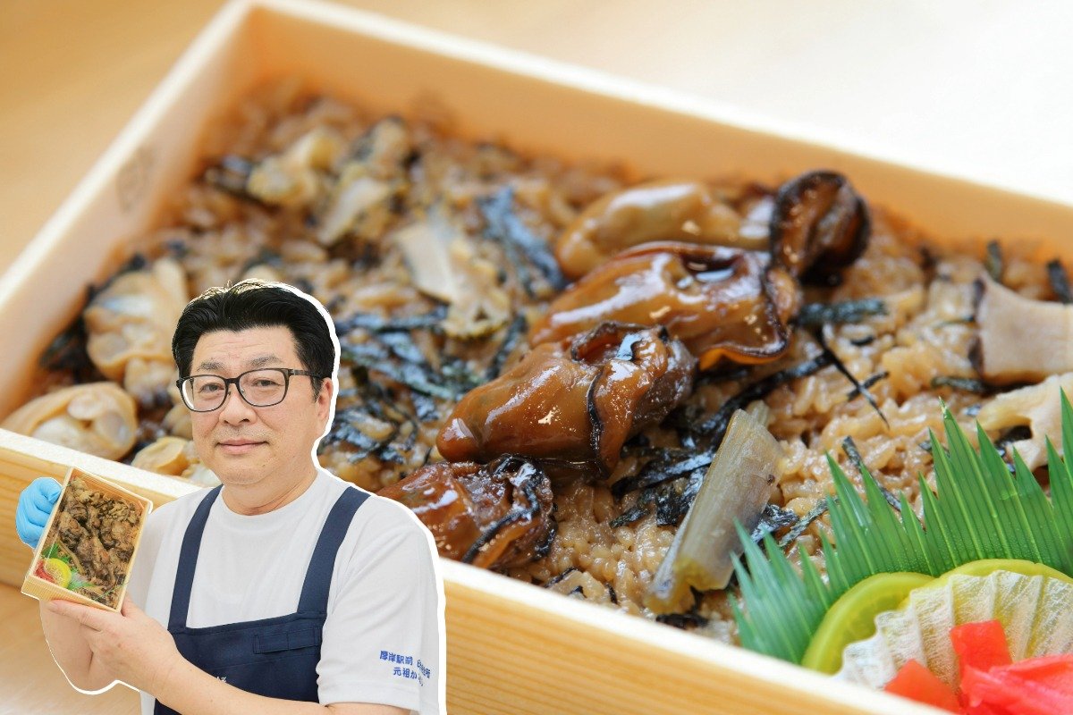 横浜線のみどりの窓口