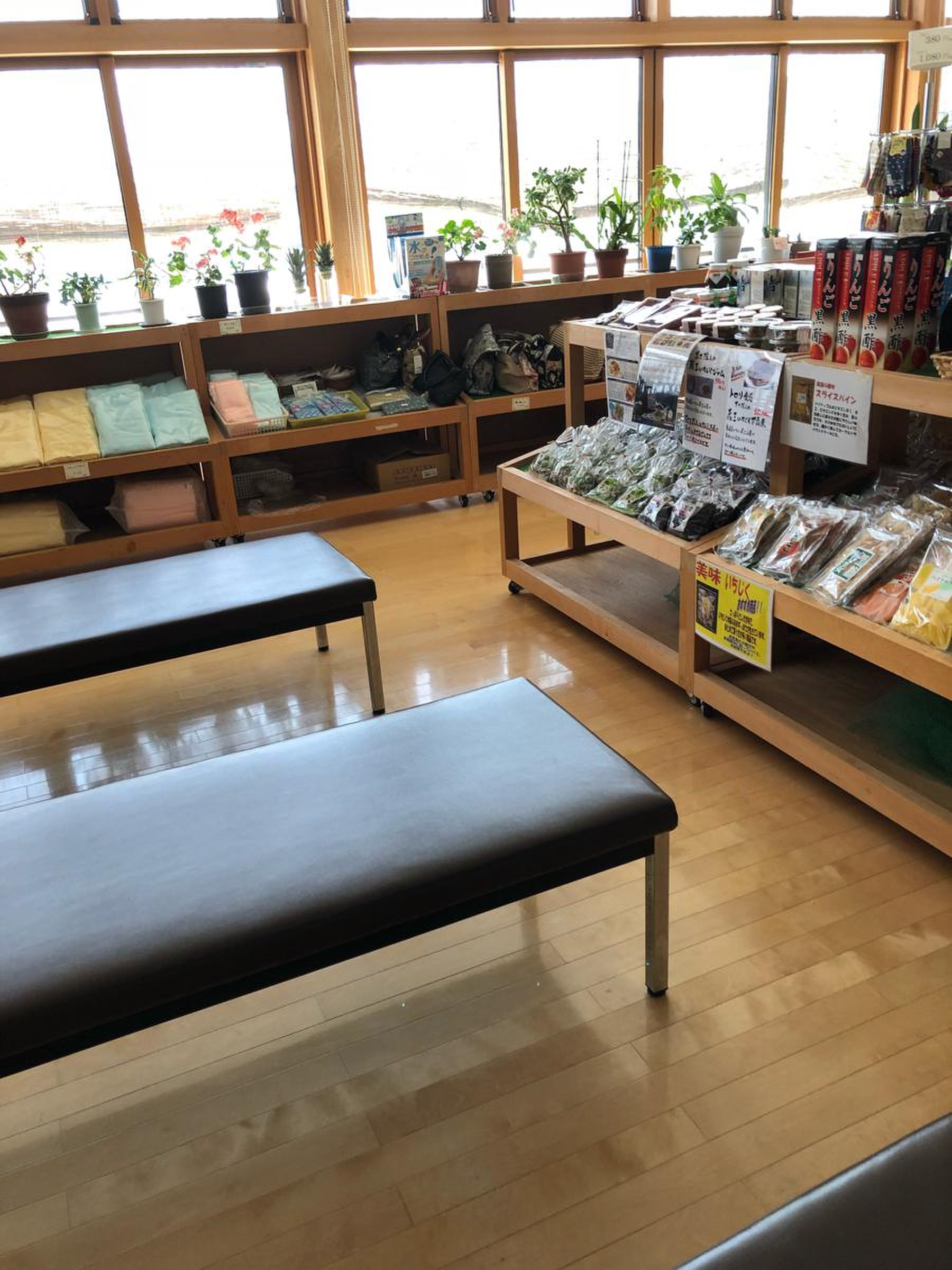 沼木温泉 辻ヶ花 - おんせんたまごのお気楽日記