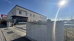 公式 越後交通株式会社 路線バス時刻表 長岡地区