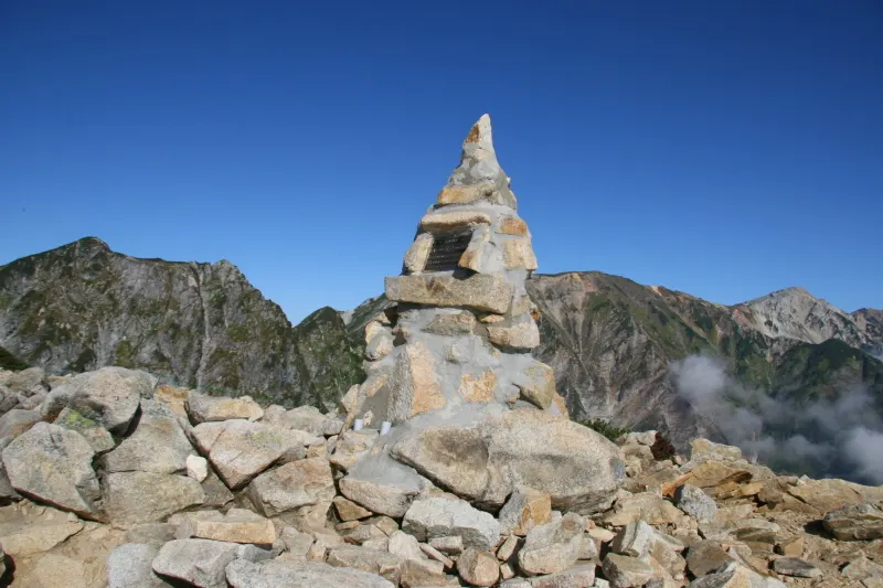 丸山ケルン晴GREEN REPORTSnownavi - スノーナビ