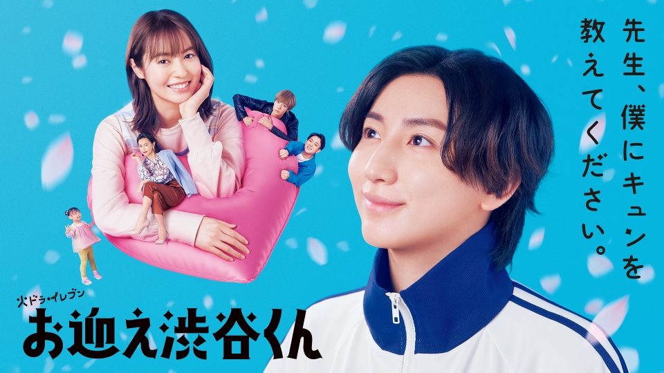 渋谷スクランブル交差点でのコーディネートショーを動画配信!!株式会社ワンオーのプレスリリース