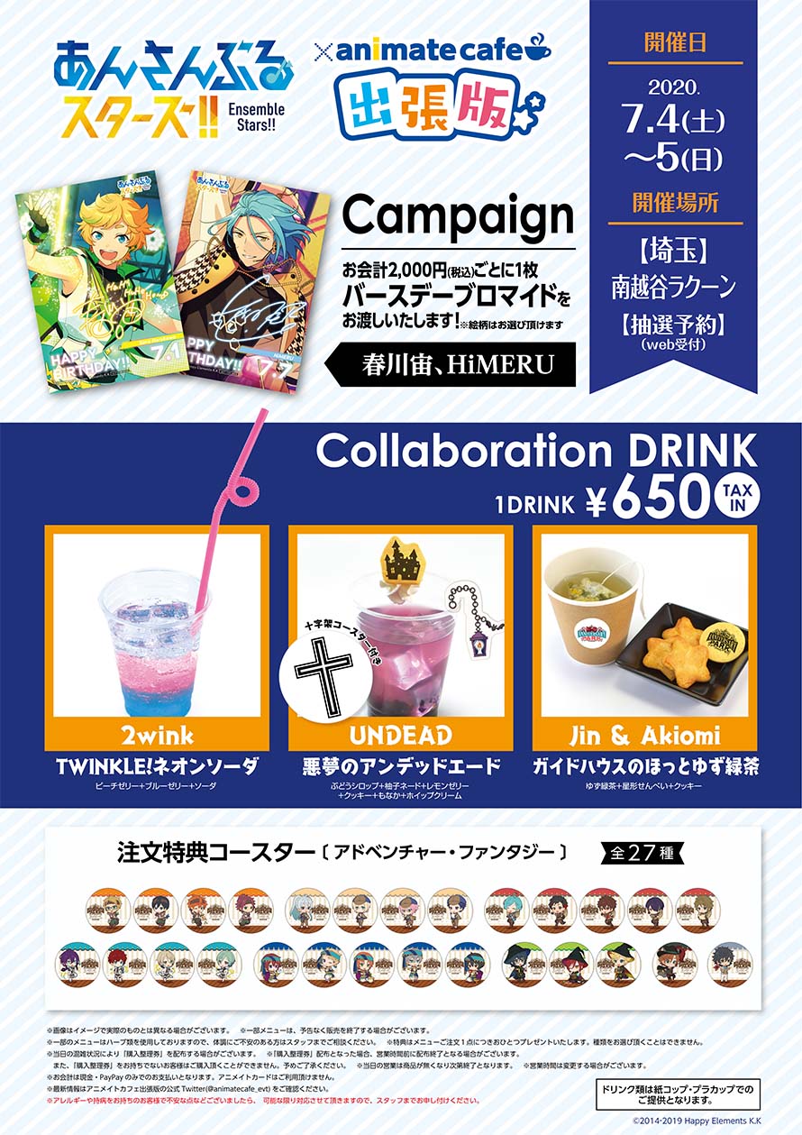 なにこのカフェ@zetianhitomi92• Instagram photos and videos