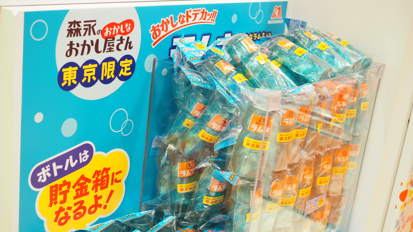 東京おかしランドに パンダースショップ2025 期間限定OPEN！！森永市場開発株式会社