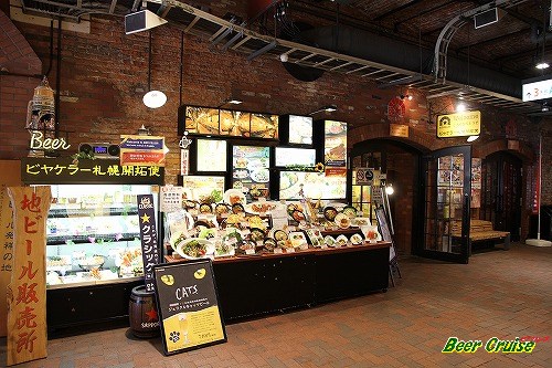 サッポロファクトリー観光スポット 公式 北海道の観光・旅行情報サイト HOKKAIDO LOVE