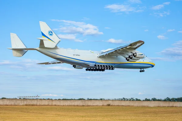 アントノフAn-225ムリーヤを偲ぶシテイリョウコウ