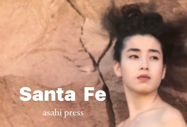 18,664 ニューメキシコ州サンタフェ Stock Photos, High-Res