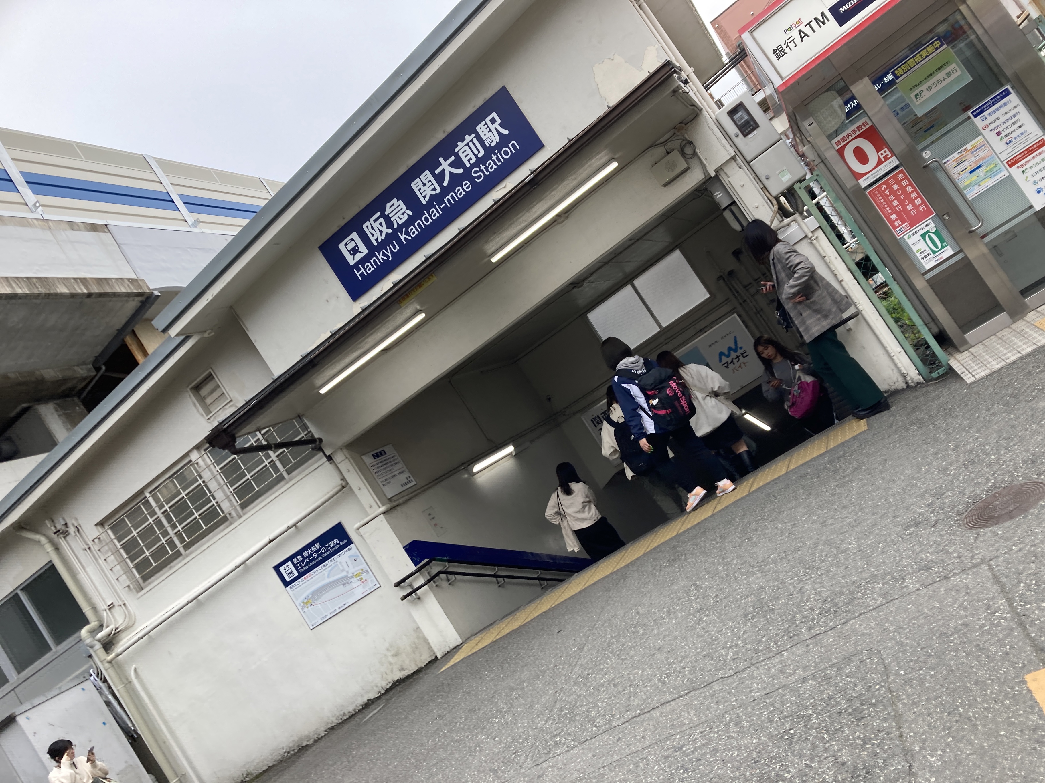 淡路時刻表 構内図 おでかけ情報阪急電鉄