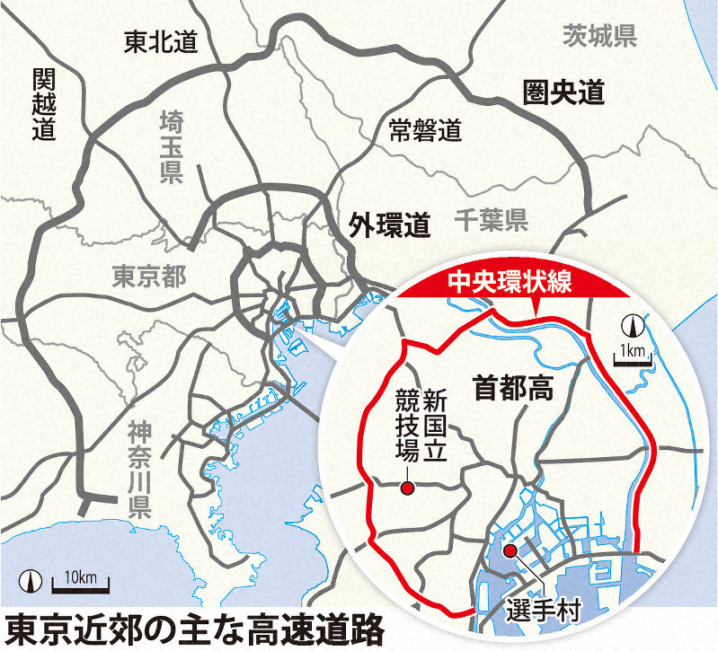 東京駅 東京都千代田区 周辺の首都高速・都市高速出入口一覧マピオン電話帳