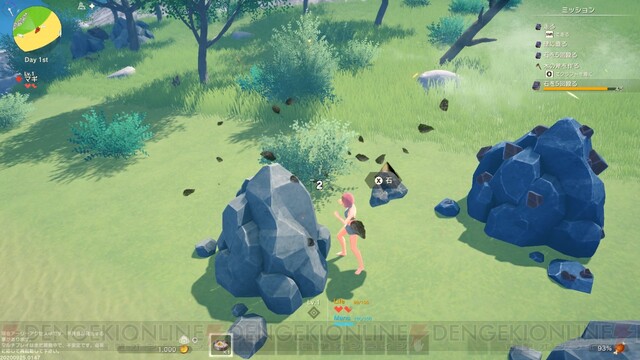 素材を集めてアイテム作って売って女の子と絆を深めながら借金返済せよ！店舗経営SLG『地下迷宮の商人』Steamにて販売開始Game*Spark- 国内・海外ゲーム情報サイト