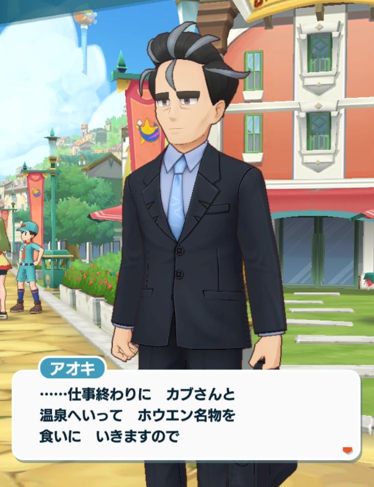 eBay Auction Item 372687647022 Tcg