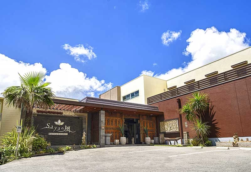 ホテル リバーサイド Hotel Riverside三重県