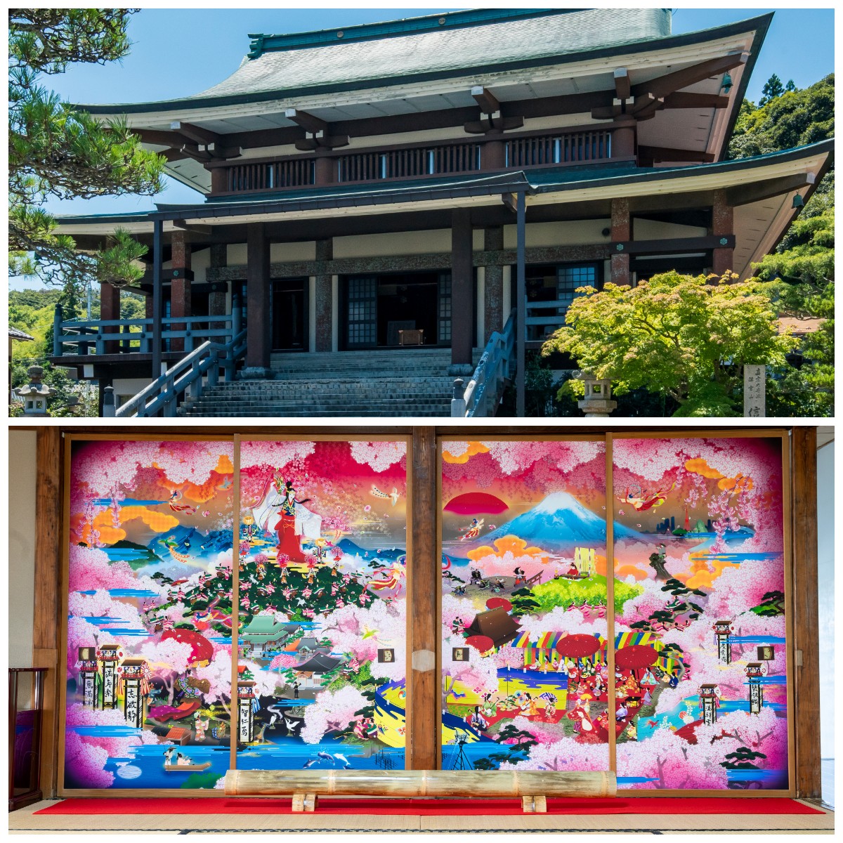 和倉温泉全国観光資源台帳 公財 日本交通公社