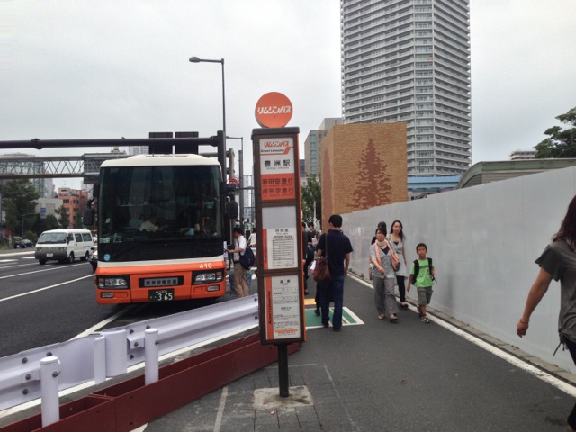 国内最長の歩行者用つり橋完成 大阪・茨木市 - YouTube