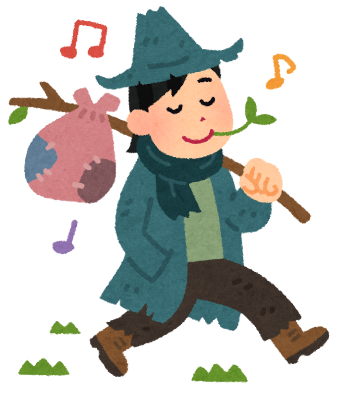 旅の検索結果かわいいフリー素材集 いらすとや