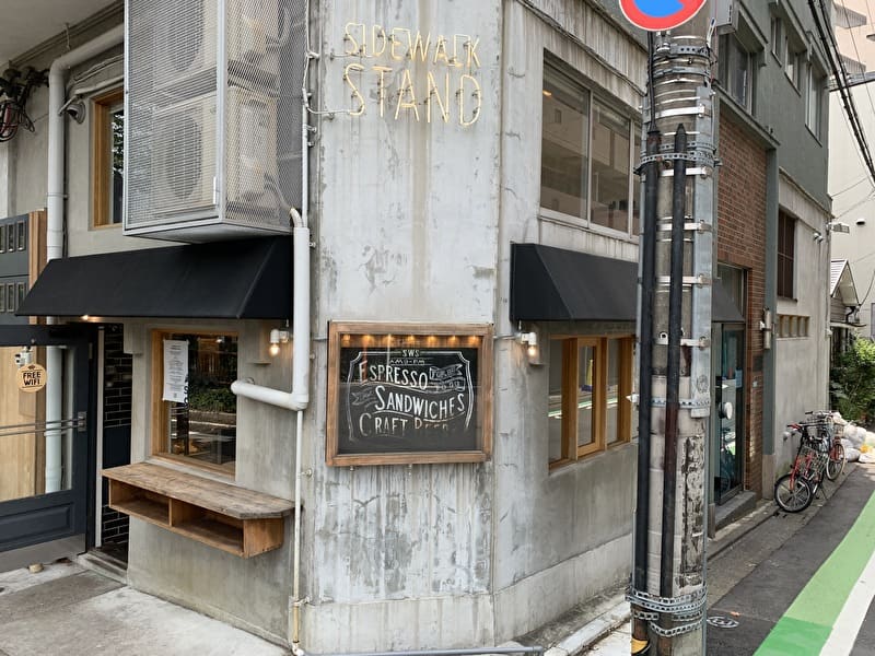 中目黒の緑豊かなカフェ食堂AOBAYAで贅沢なテラスランチ