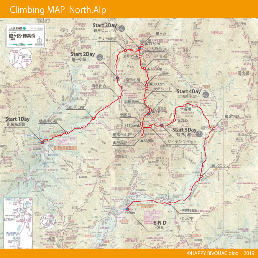 穂高連峰：涸沢岳 - いこまいけ高岡