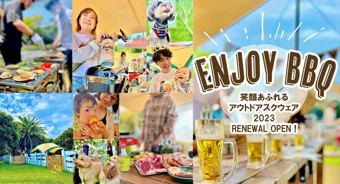 ディズニーチケットは安く買える？お得に購入する方法は