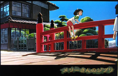 🌁「千と千尋の神隠し」の赤い橋のモデルだそう🌁河鹿橋@群馬‼️ 平成５年 1993年 の3月に建設 何気に最近！笑