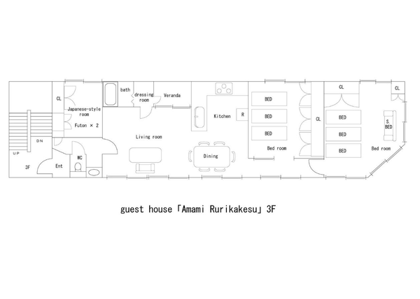 奄美大島 龍郷町の民泊・ゲストハウス『奄美すけがちの宿』