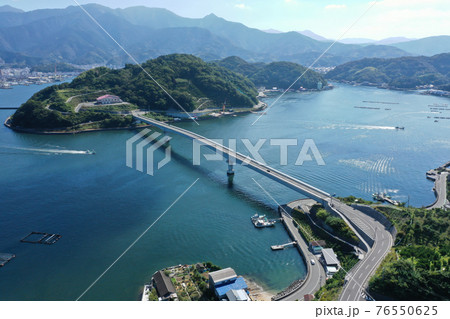 愛媛県宇和島市 九島に架かる九島大橋の写真素材49078735- PIXTA