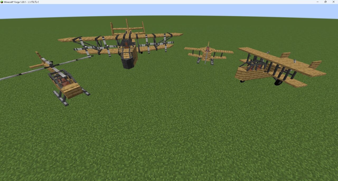 空港好きのﾏｲﾝｸﾗﾌﾀｰ on X: 