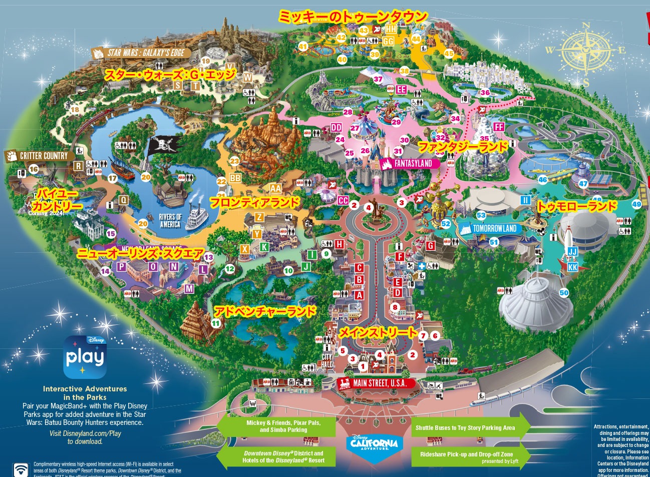 フロリダ ウォルト・ディズニー・ワールド・リゾート ウォルト・ディズニー・ワールド・リゾ