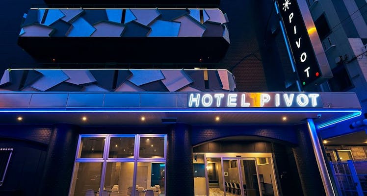 大阪市阿倍野区のホテル・旅館 - 宿泊予約 じゃらんnet