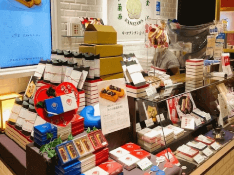 金沢駅 北陸らしいギフトが1,000点以上も！「金沢わらじ屋」がリニューアルオープン！ NEW OPEN- 週末、金沢