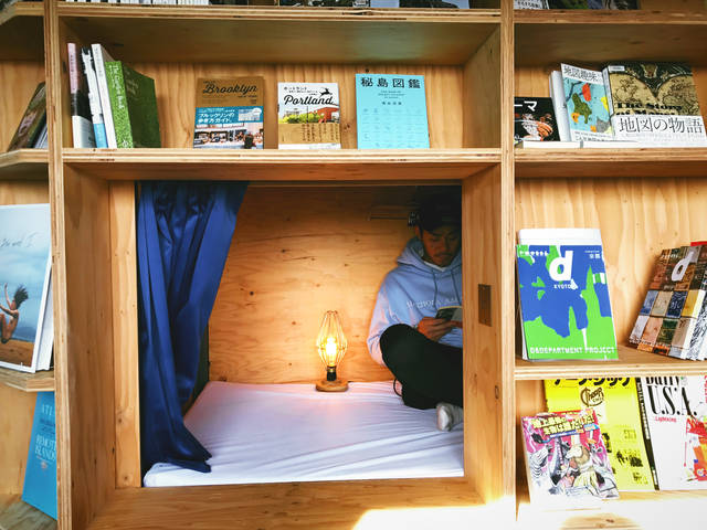 Book and Bed Tokyo 京都京都