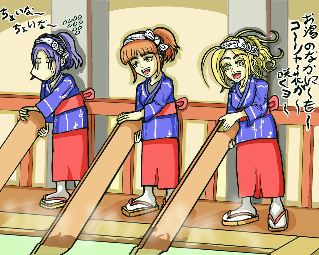 草津温泉 - よっしーの絵描き小屋