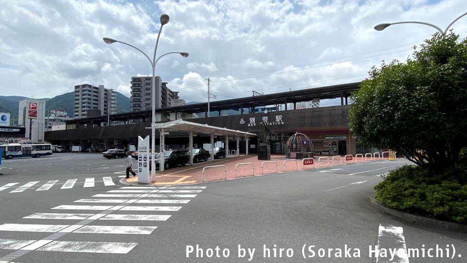 別府駅改札画像.net