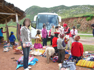 🇵🇪・´ｪ`・ ☀⛰️ ⁡⁡⁡・ ・