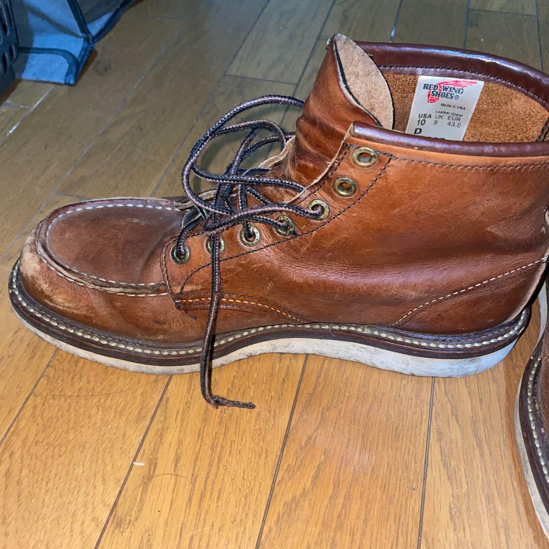 Making Travel BetterAward Winning