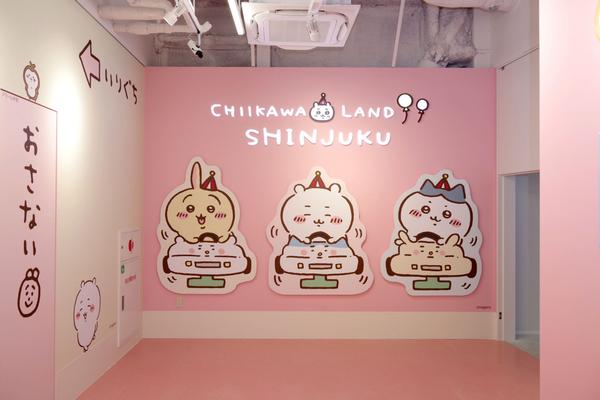 新宿西口思い出横丁 中通り の写真素材28324563-