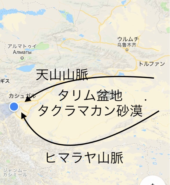 中国の地形をわかりやすく：用語の丸暗記にならないために