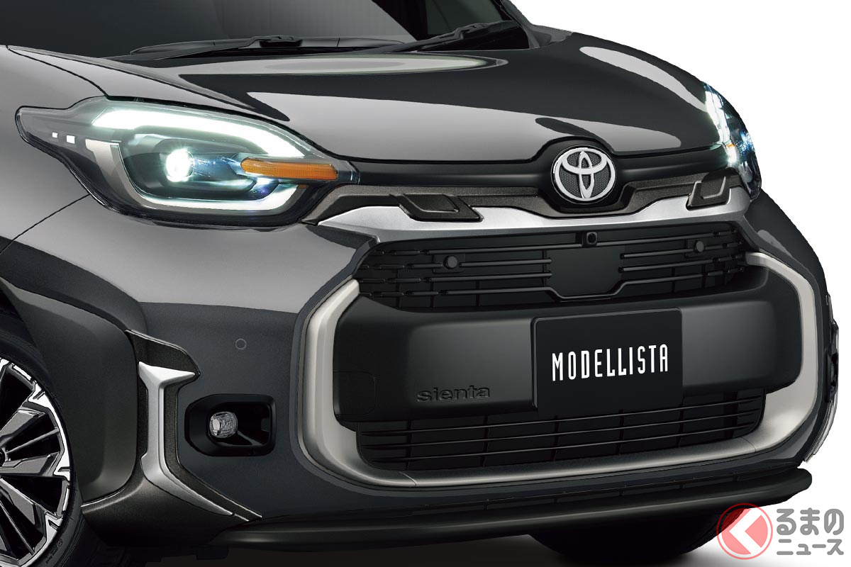 自作 安上がりロッドスタンド のパーツレビューシエンタハイブリッド 黒虫みんカラ