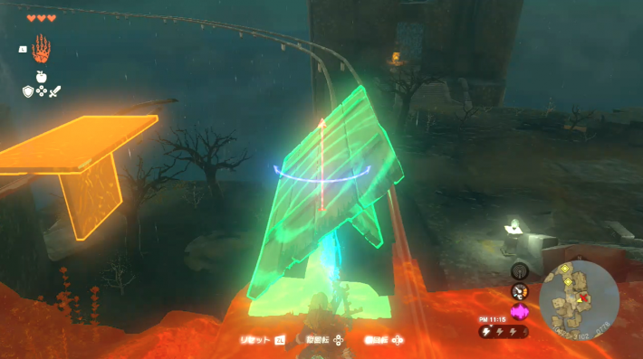 ティアキン 雷鳴の島の攻略と行き方・祠への入り方 ゼルダの伝説ティアーズオブザキングダム ゲームエイト