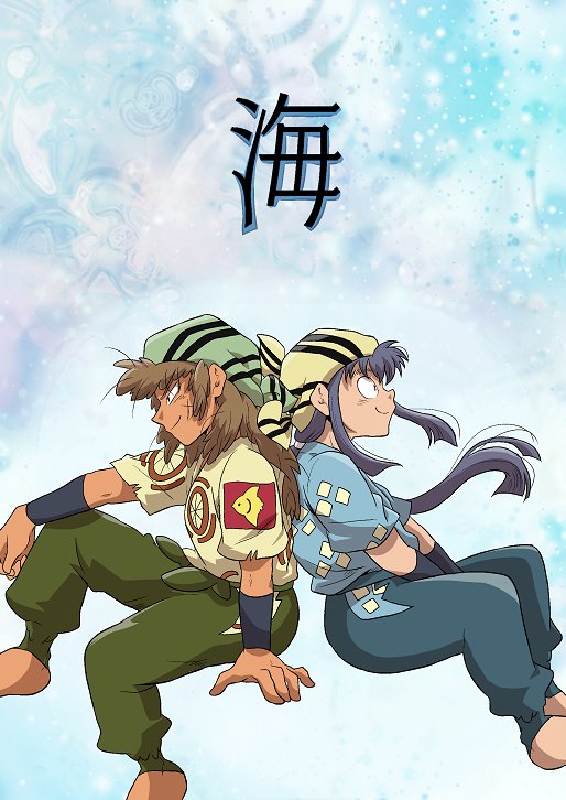 忍たま乱太郎』兵庫水軍のメンバー一覧＆情報まとめアニメイトタイムズ