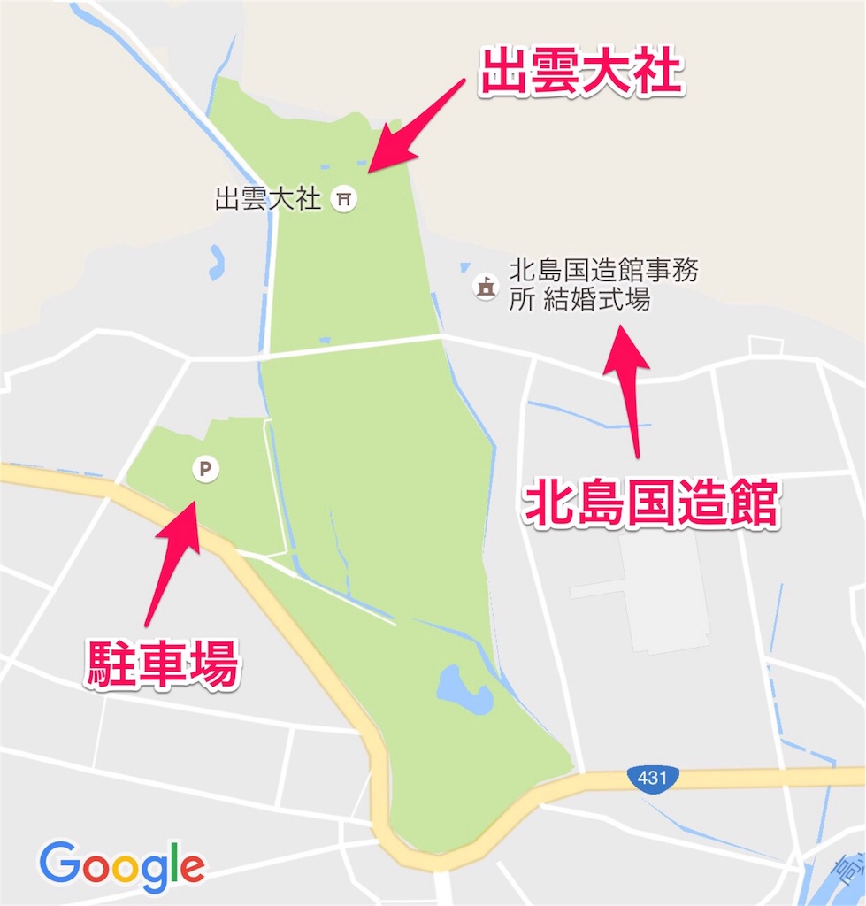 2019年お盆・夏休み期間の出雲大社参拝混雑・駐車場・渋滞情報まとめトリセツシマネ