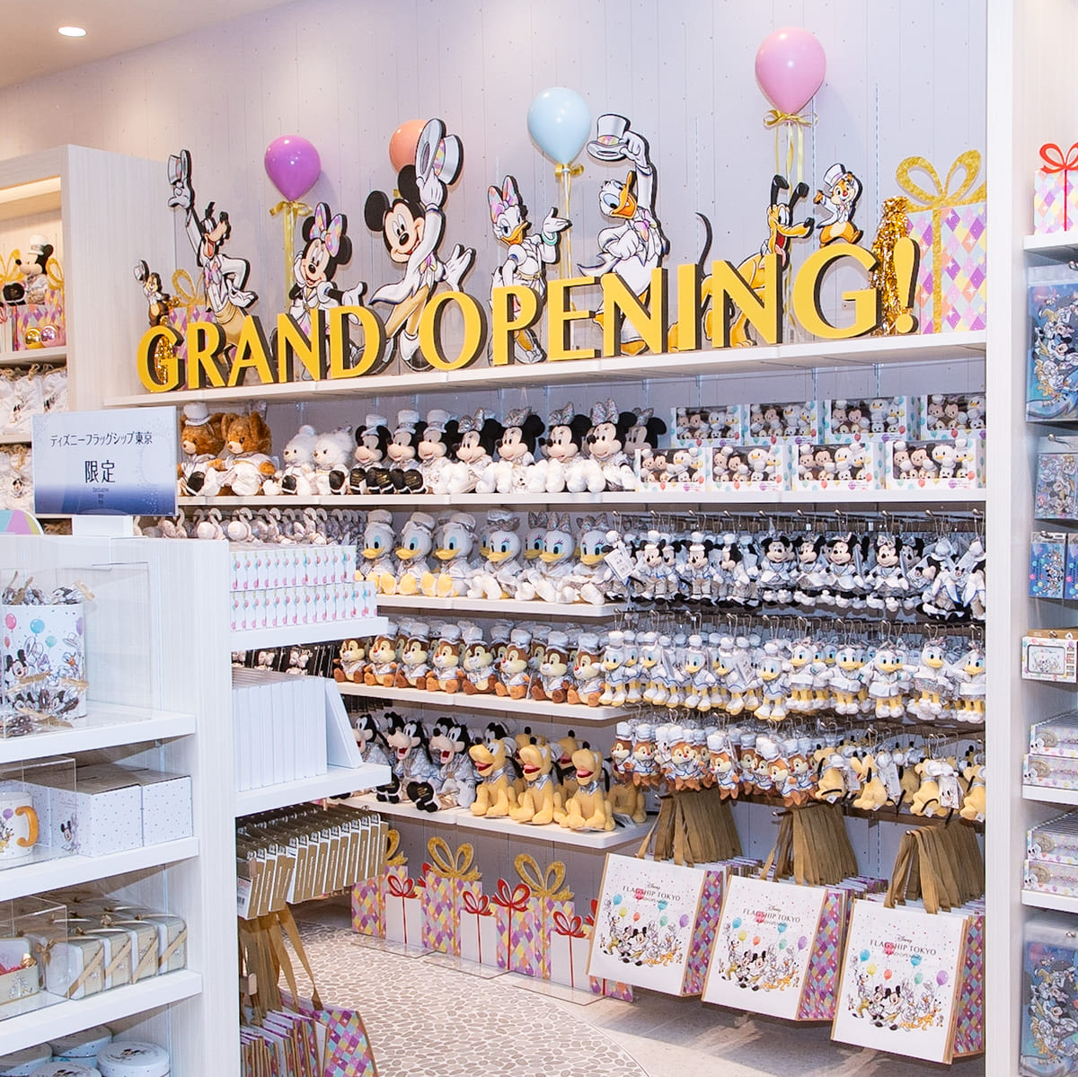 ディズニーストア 東京スカイツリータウン・ソラマチ店 2012年5月22日 火